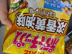-Ole精品超市(南宁万象城店)