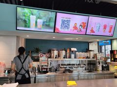 -CoCo都可(中集店)