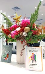 -Kraemer Paris  苏豪路易士·嘉玛发廊