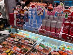 -争鲜回转寿司(朝北大悦城店)