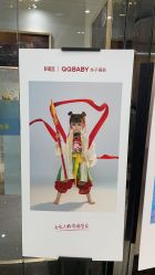 点击看大图 -同远QQBABY亲子摄影(北京路店)