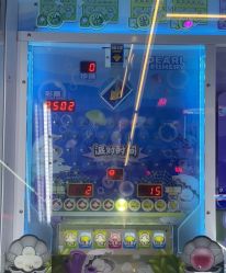 -润动会·家庭游乐中心(昆山前进欧尚店)