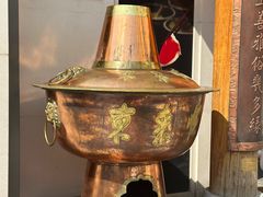 -东来顺饭庄(王府井步行街店)