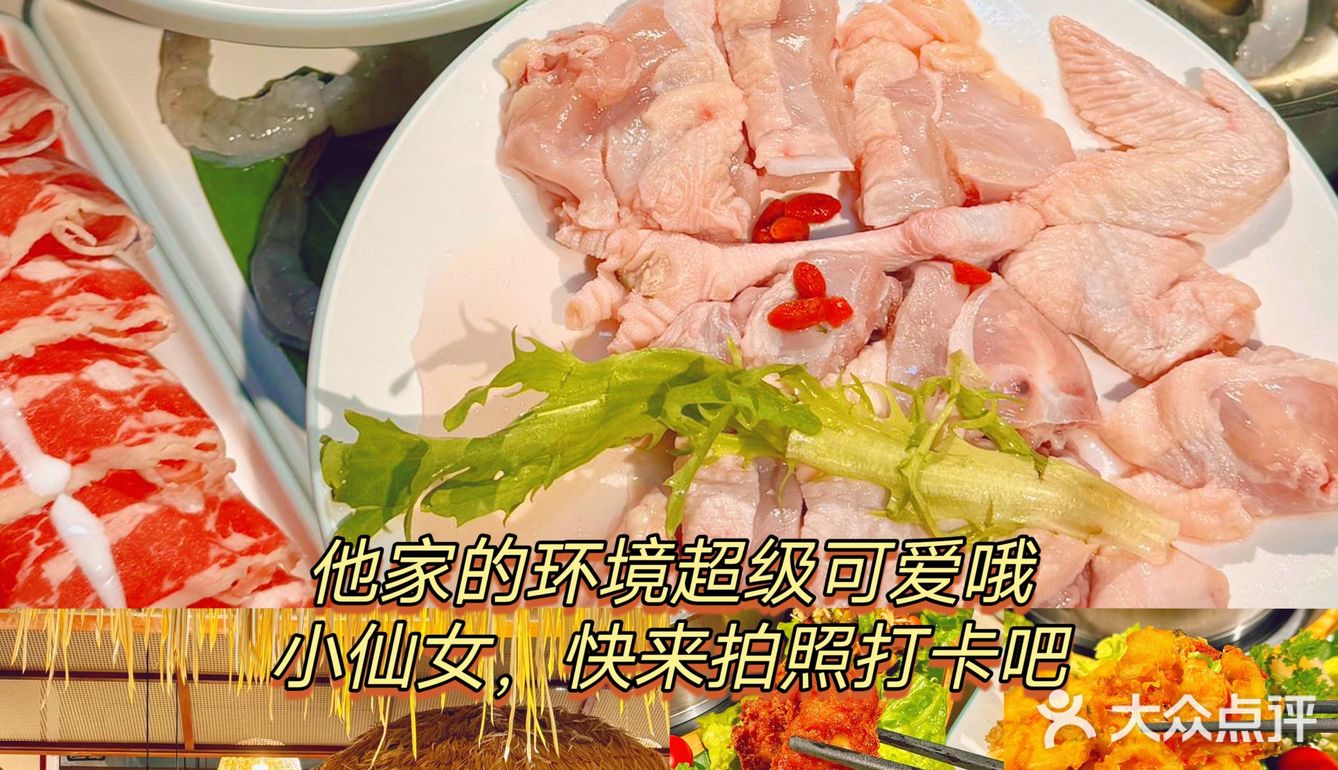吃完这家萌哒哒椰子鸡再离开三亚吧。。