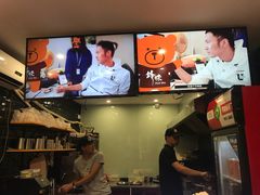 -Eckl’s爱氏热狗(猫街店)