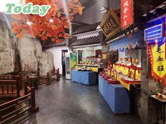 -鲁城往事(游客中心店)