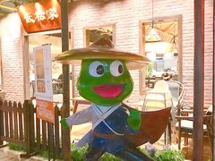 -武松家(丰益桥店)