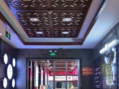 -煎饼卷大葱·非遗传承·潍坊菜(十笏园店)