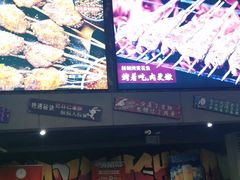 -管氏翅吧(广渠门店)