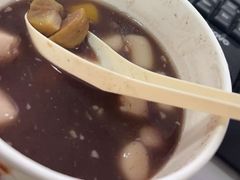 -鲜芋仙(宝地广场店)