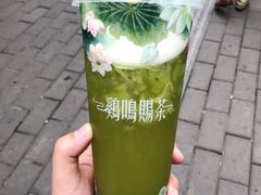-鸡鸣赐茶(鸡鸣寺路店)