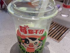 -海底捞火锅(武胜路凯德广场店)