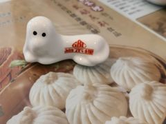 -狗不理(贵宾楼店)