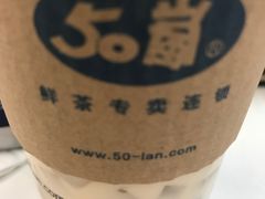 -50岚(天钥桥路店)