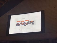 -Pita's&Tika's中东和印度风味餐厅(龙湖天街店)