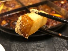 -仁虎老火锅(黄泥磅店)