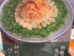 -凤阁楼果木烧鹅(鹤山陈山店)
