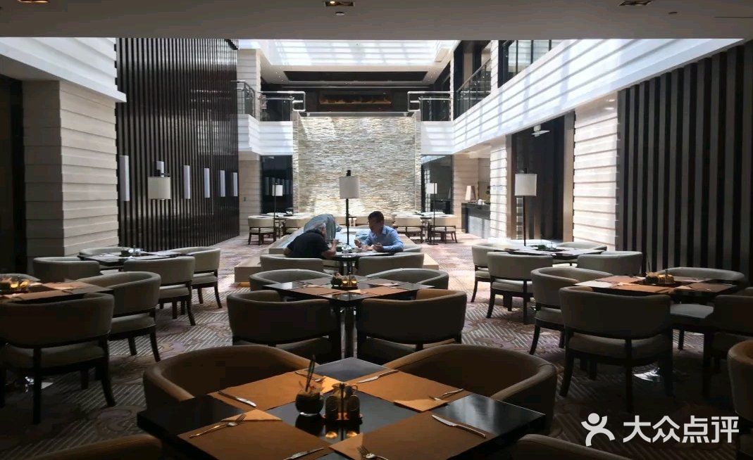 中航泊悦酒店·云庭咖啡厅(虹桥机场T2店)图片
