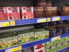 -麦德龙(嘉定店)