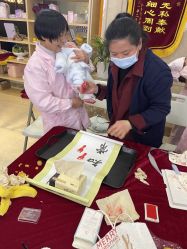 -施恩·贝蒂国际母婴月子中心(百信丽郡店)