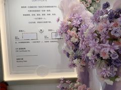 -友谊阳光城