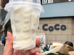 -白色日记·手作酸奶(麦凯乐店)