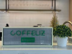-COFFELIZ COFFEE