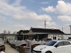 -苏州市吴中区光福窑上花果蜜饯厂