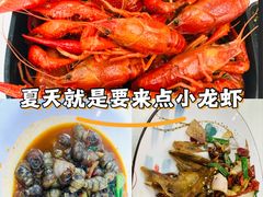 -老鄞江清水龙虾•赵赵家(江北店)