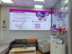 -声望听力助听器(东方路店)