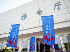 -上海大学(宝山校区)