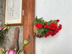 -寂照庵