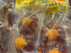 -皇上皇腊味店(下九路店)