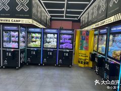 -娃娃集合营(上海闵行天街店)