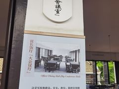 -黄埔军校旧址纪念馆