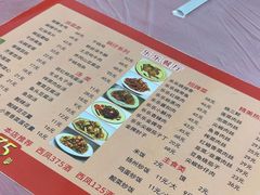 -乐乐餐厅(湘子庙街店)