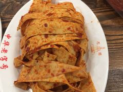 -西塔大冷面(市府大路店)