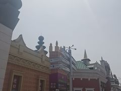 -泰达航母主题公园