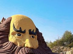 -彩色沙林风景区