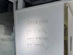 -BLATAGE COFFEE