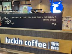 -第5大道精品休闲购物广场
