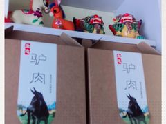 -驴公驴婆(曹杨店)