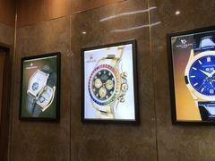 -亨得利名表服务中心(上海湾店)