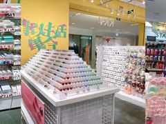 -KKV(南京新城市广场店)