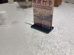 -北京全聚德(方庄店)