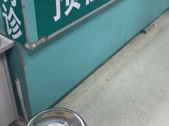 -首都医科大学附属北京同仁医院(南区)