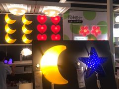 -宜家家居(哈尔滨商场店)