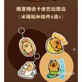 心研茶又有新品啦‼️