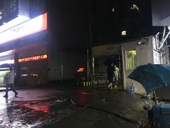 -漫生活烘焙·无糖蛋糕·动物奶油