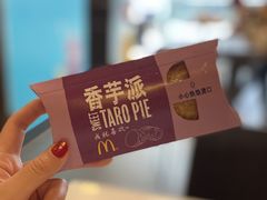 -麦当劳(无锡滨湖万达店)